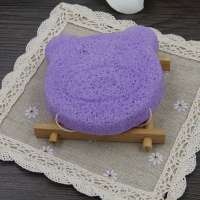 Lavender Bath shower konjac sponge for babys